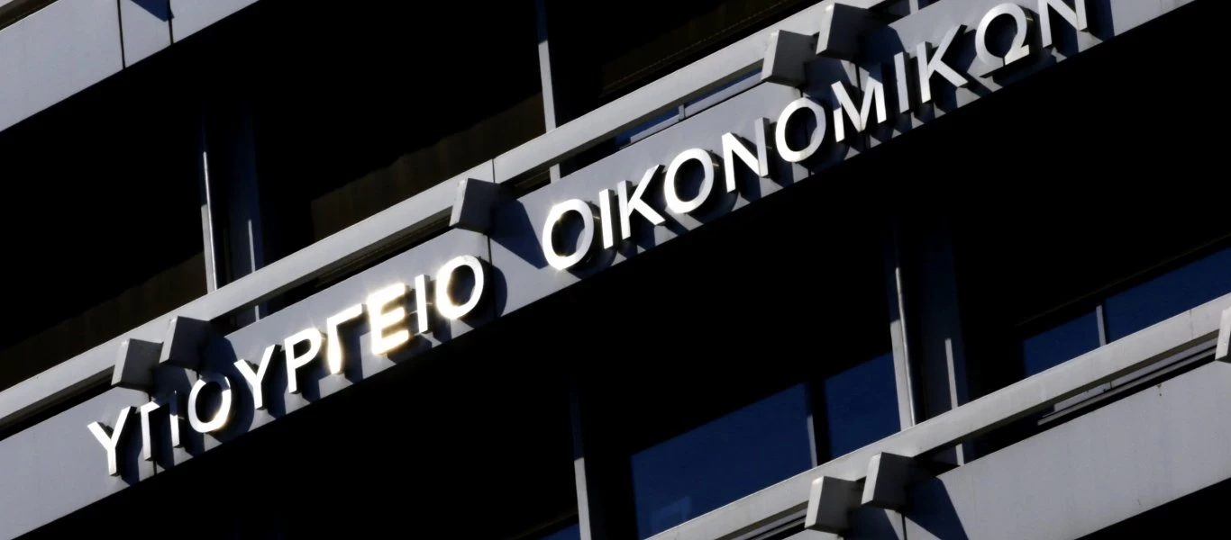 «Κλείνει» υποθέσεις το ΥΠΟΙΚ με «μπαράζ» νομοσχεδίων για εταιρική διακυβέρνηση, ρυθμίσεις οφειλών και ιδιωτικό χρέος